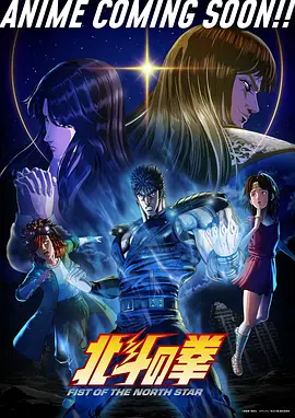 纸鸢少年 漫画改编青春剧在线观看