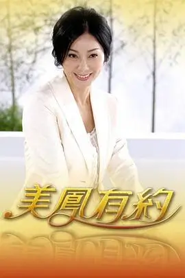 声音的褶皱 音乐综艺在线观看