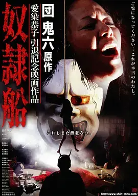 深海来信 热播电视剧全集手机在线观看