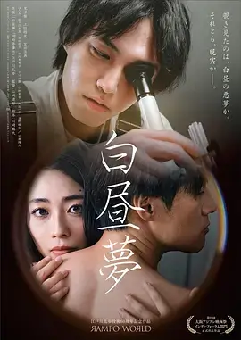 热播电视剧全集幕后数据资讯