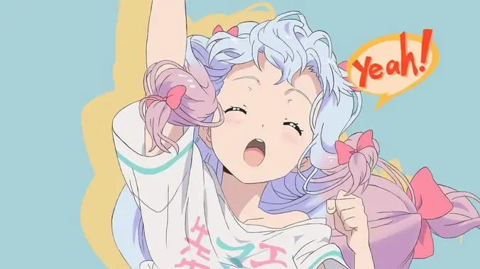 山海拾遗录 动漫番剧高清在线观看